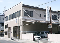 本社写真